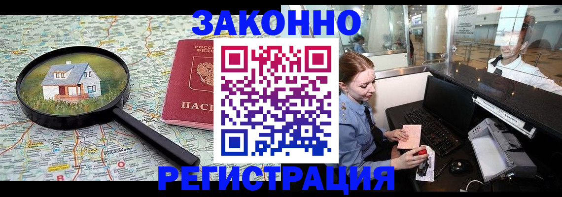 форма 3 в Талице